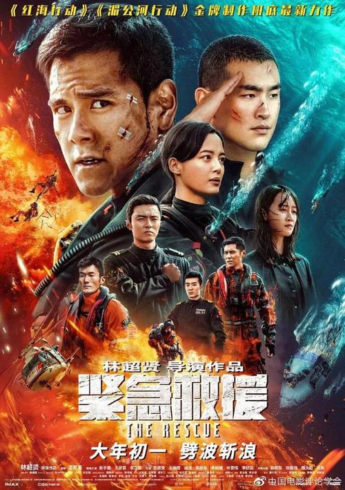 南京中医药大学学位证办理